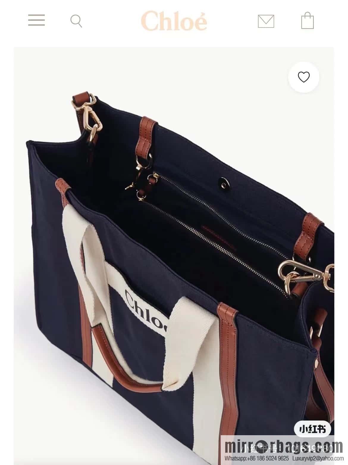 2023S Chloe KIDS Mother and Child Bag 40CM Navy Blue with Brown