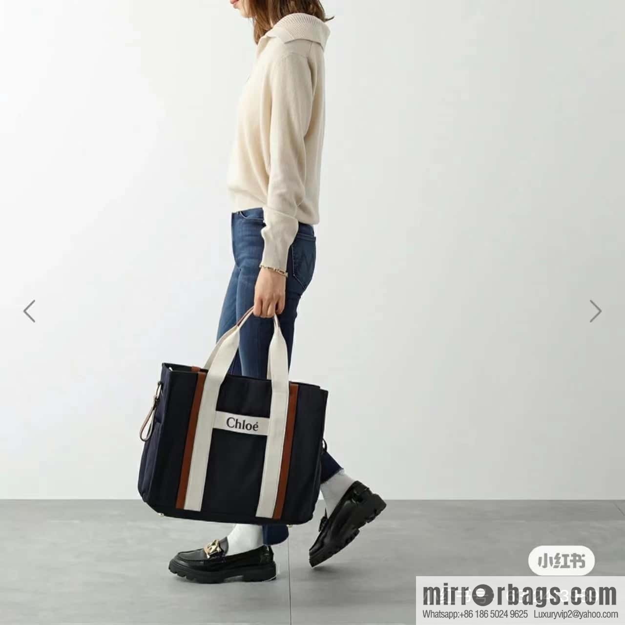 2023S Chloe KIDS Mother and Child Bag 40CM Navy Blue with Brown