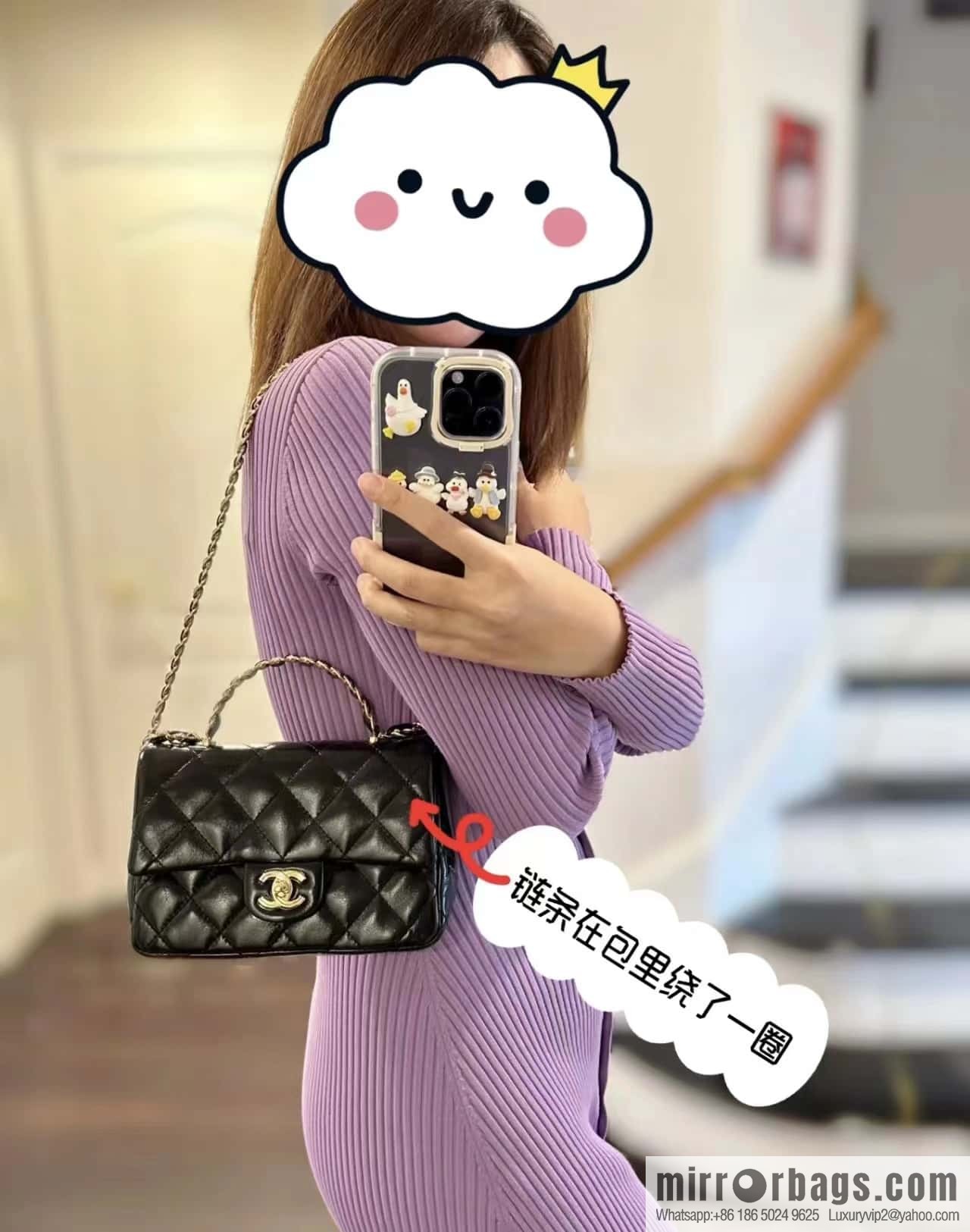 CHANEL 23S spring and summer series CF handle mini AS4023