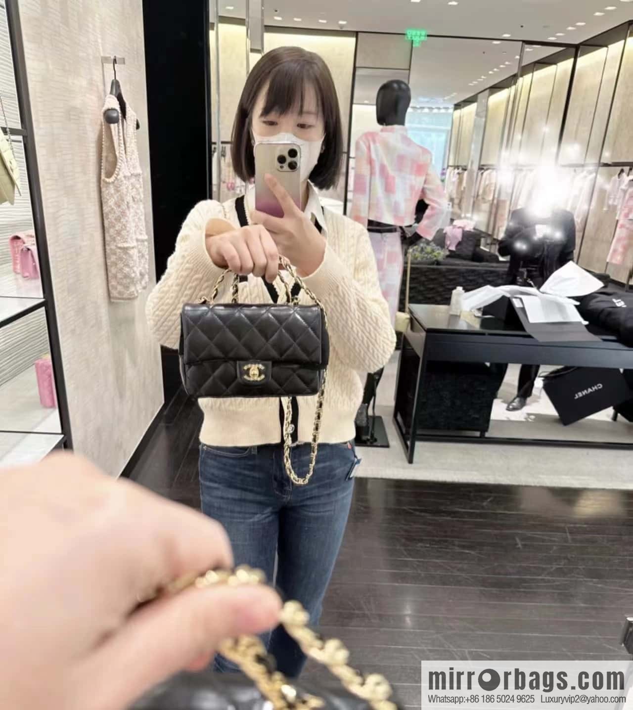 CHANEL 23S spring and summer series CF handle mini AS4023