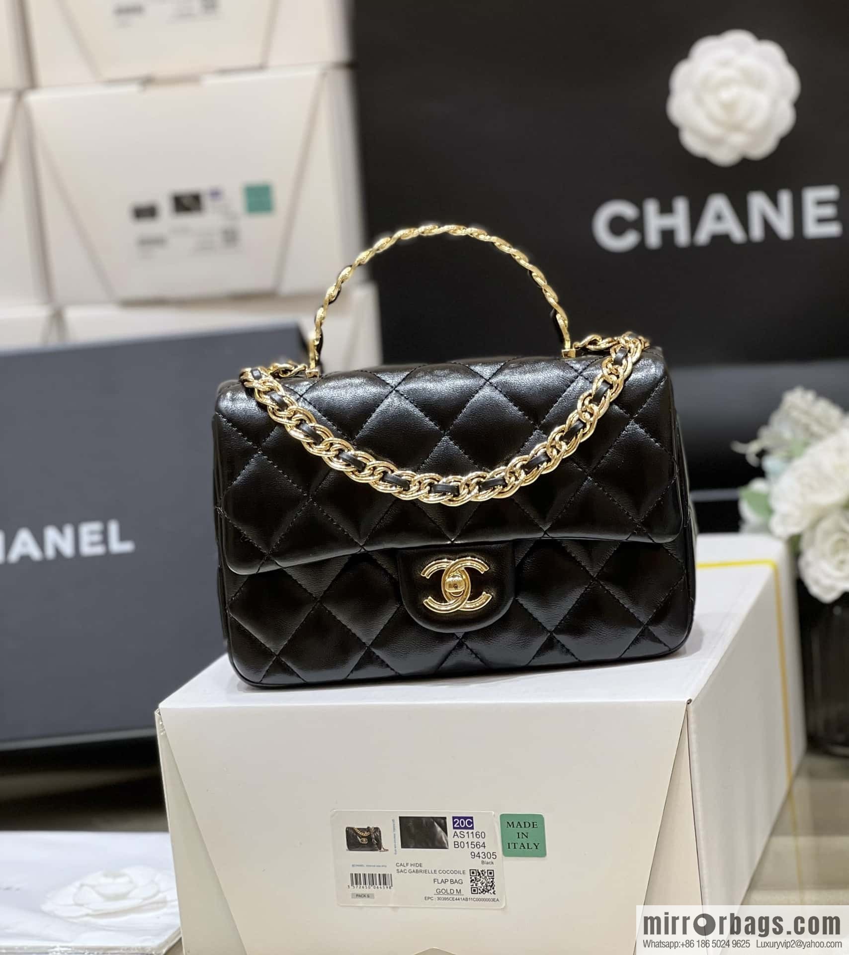 CHANEL 23S spring and summer series CF handle mini AS4023