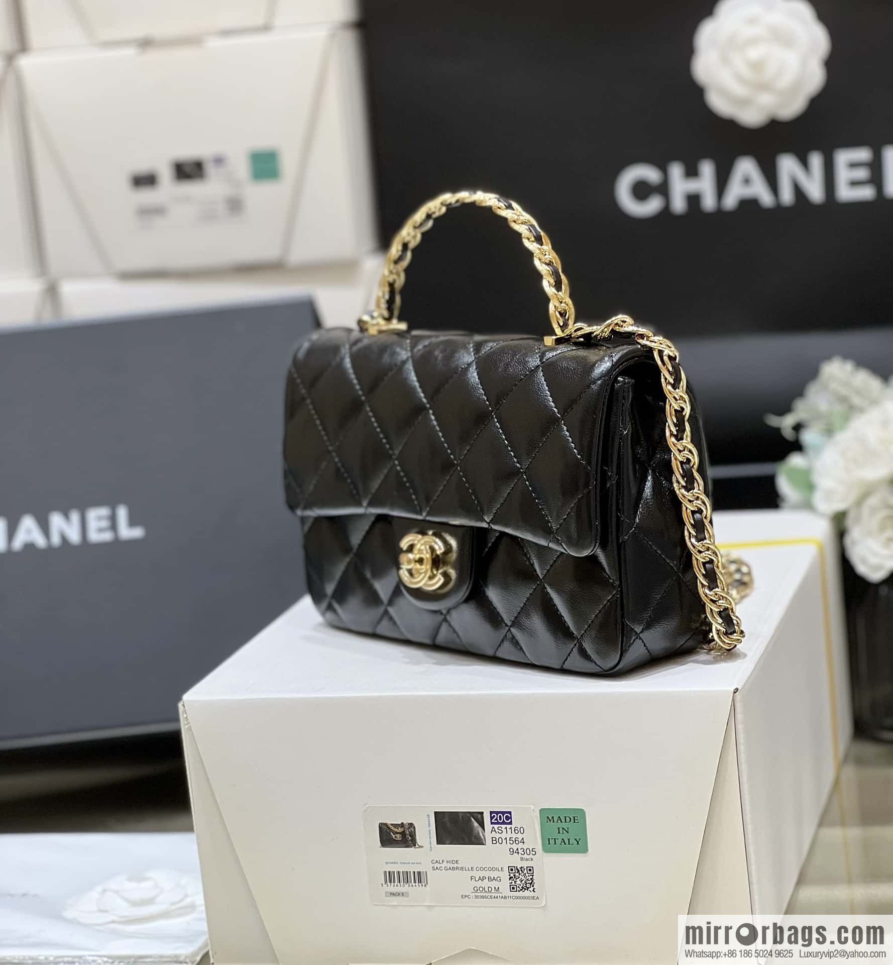 CHANEL 23S spring and summer series CF handle mini AS4023