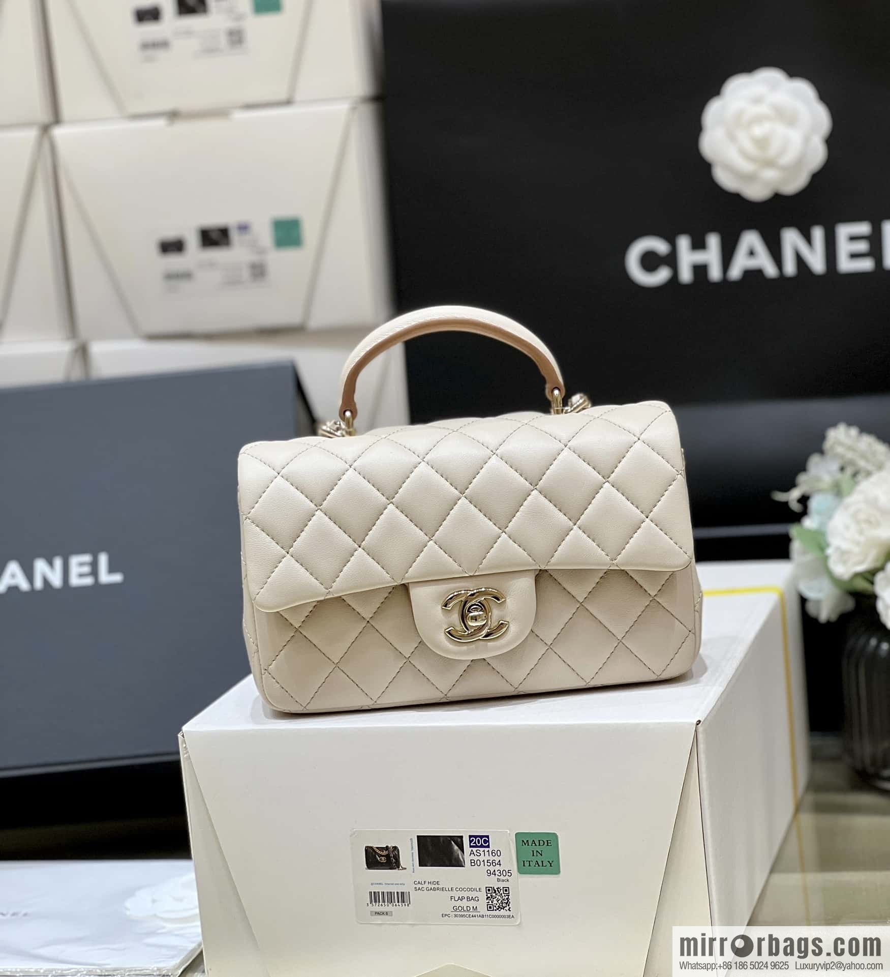 CHANEL classic cf mini handle 20CM AS2431 apricot and caramel