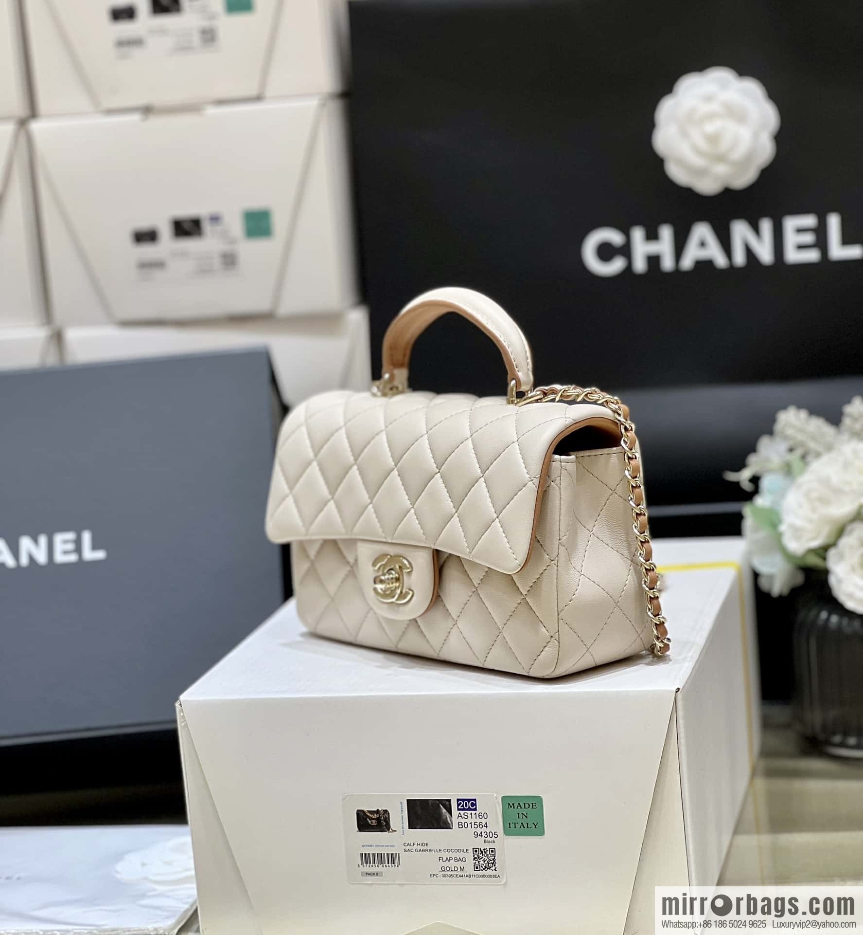 CHANEL classic cf mini handle 20CM AS2431 apricot and caramel