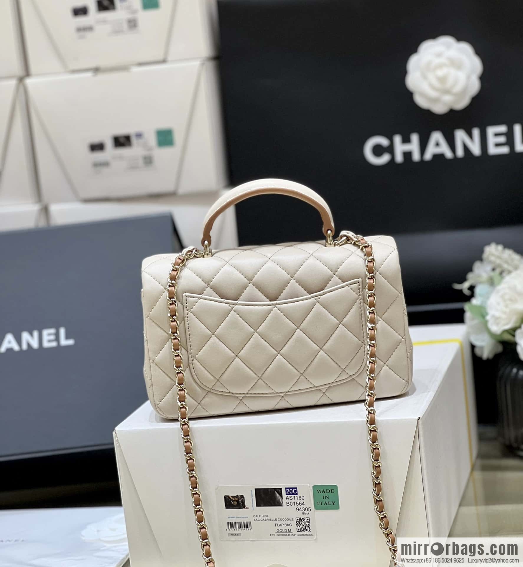 CHANEL classic cf mini handle 20CM AS2431 apricot and caramel