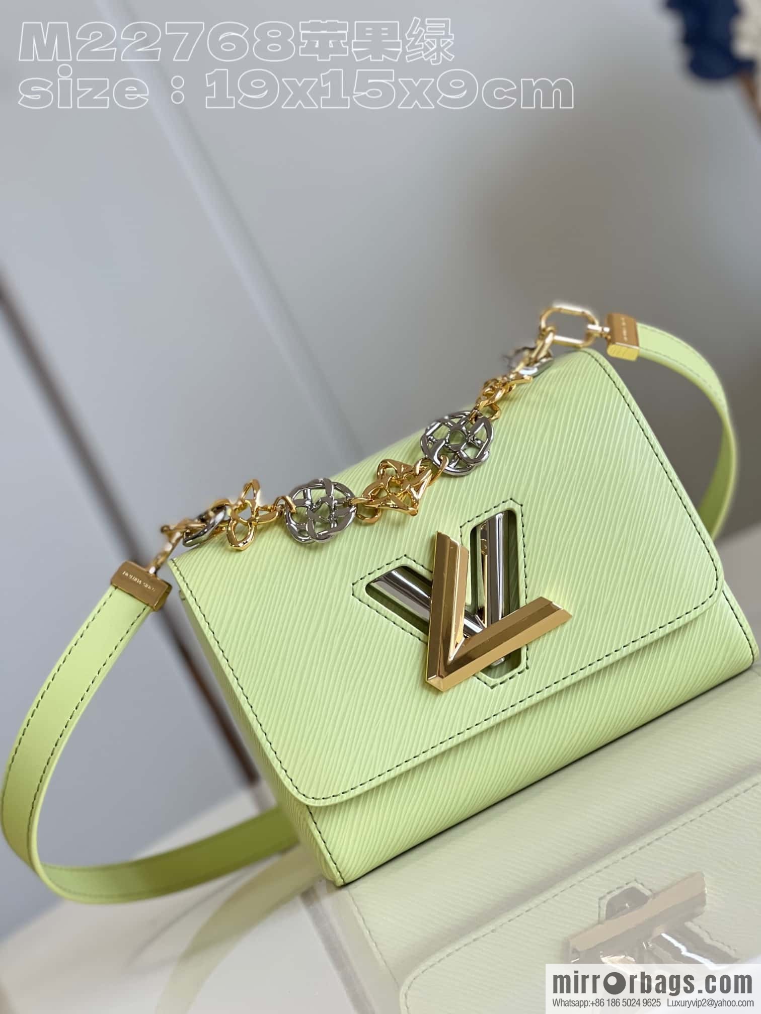 LV M22768 Twisted PM