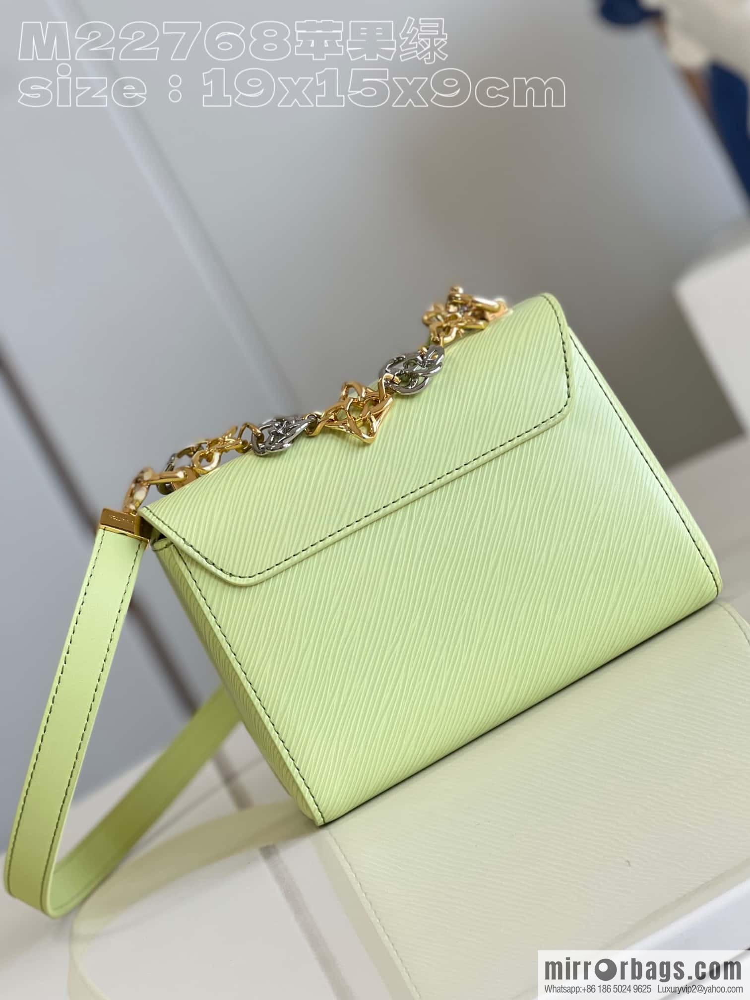 LV M22768 Twisted PM
