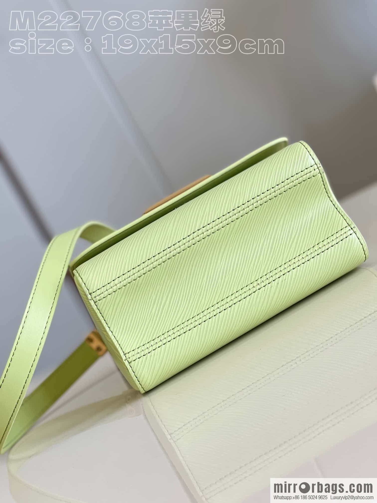 LV M22768 Twisted PM