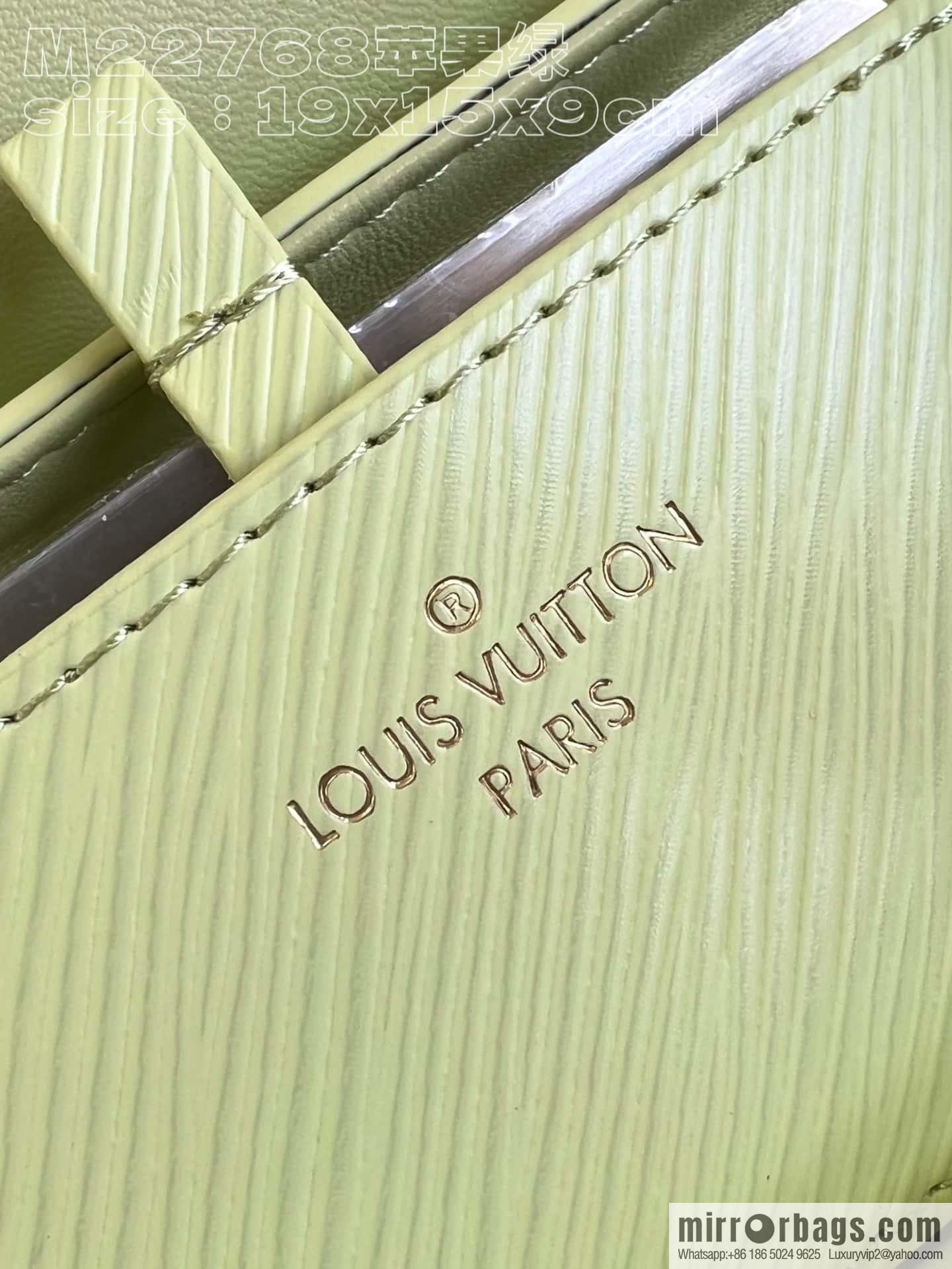 LV M22768 Twisted PM