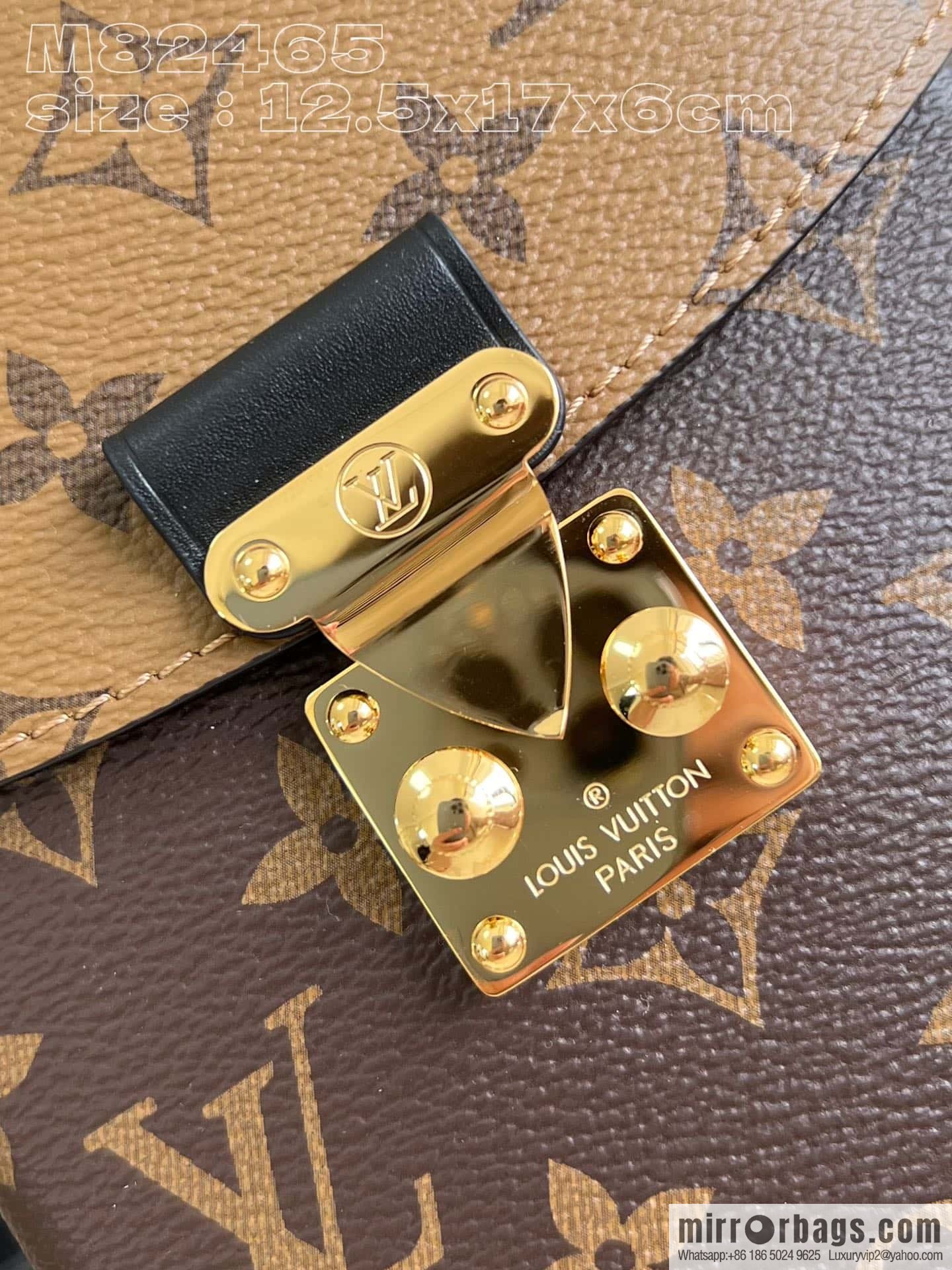 LV M82465 Camera Box