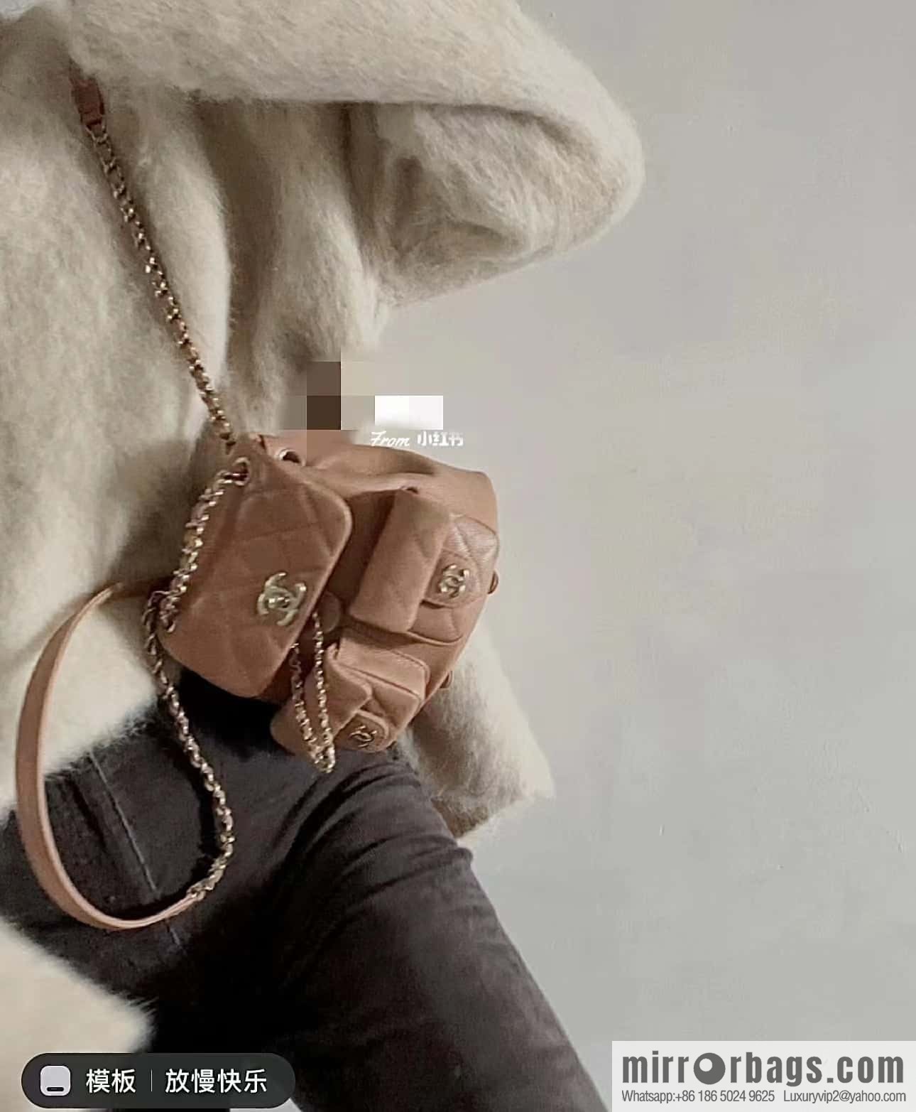 CHANEL 23P spring and summer trailer series, lychee leather duma double backpack AS3787