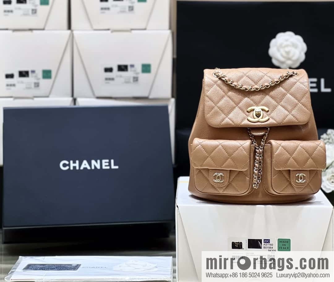 CHANEL 23P spring and summer trailer series, lychee leather duma double backpack AS3787