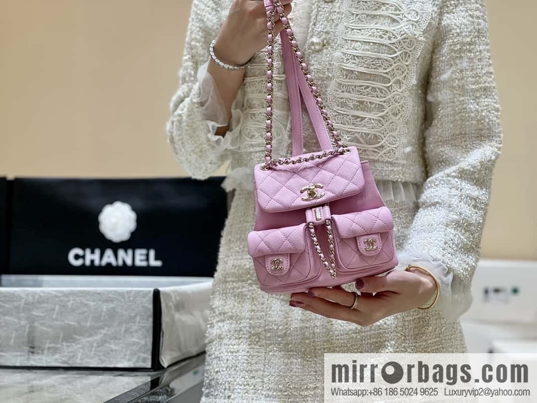 CHANEL 23P spring and summer trailer series, lychee leather duma double backpack AS3787 pink