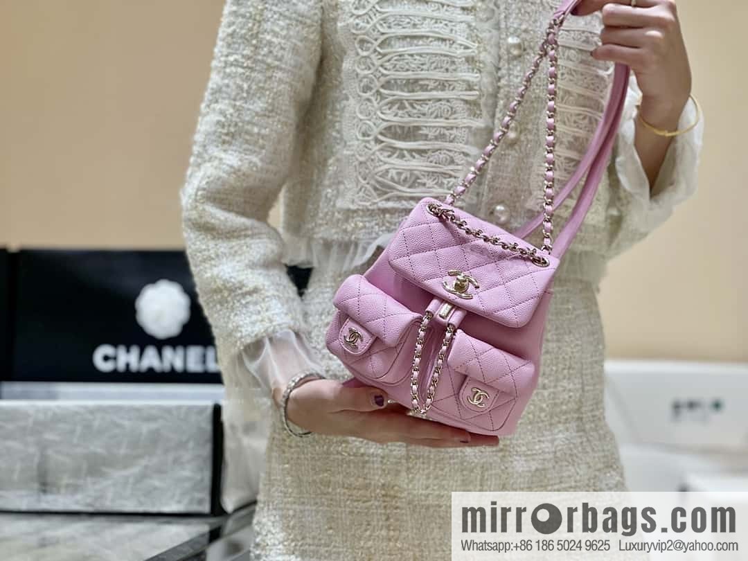CHANEL 23P spring and summer trailer series, lychee leather duma double backpack AS3787 pink