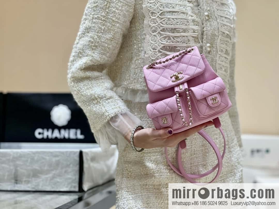 CHANEL 23P spring and summer trailer series, lychee leather duma double backpack AS3787 pink