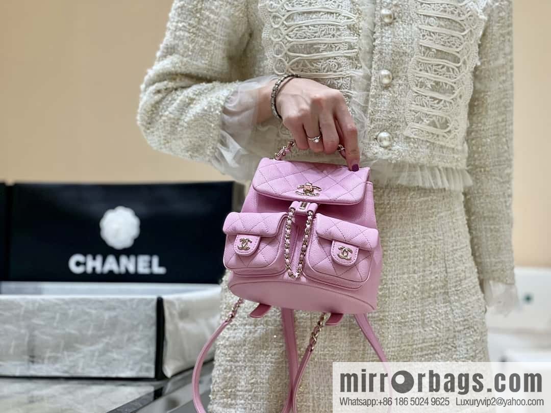 CHANEL 23P spring and summer trailer series, lychee leather duma double backpack AS3787 pink