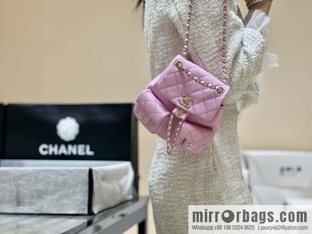 CHANEL 23P spring and summer trailer series, lychee leather duma double backpack AS3787 pink