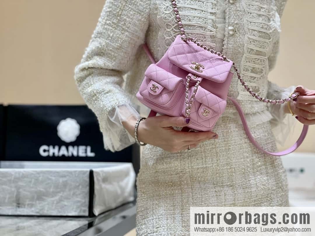 CHANEL 23P spring and summer trailer series, lychee leather duma double backpack AS3787 pink