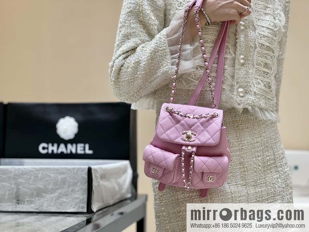 CHANEL 23P spring and summer trailer series, lychee leather duma double backpack AS3787 pink