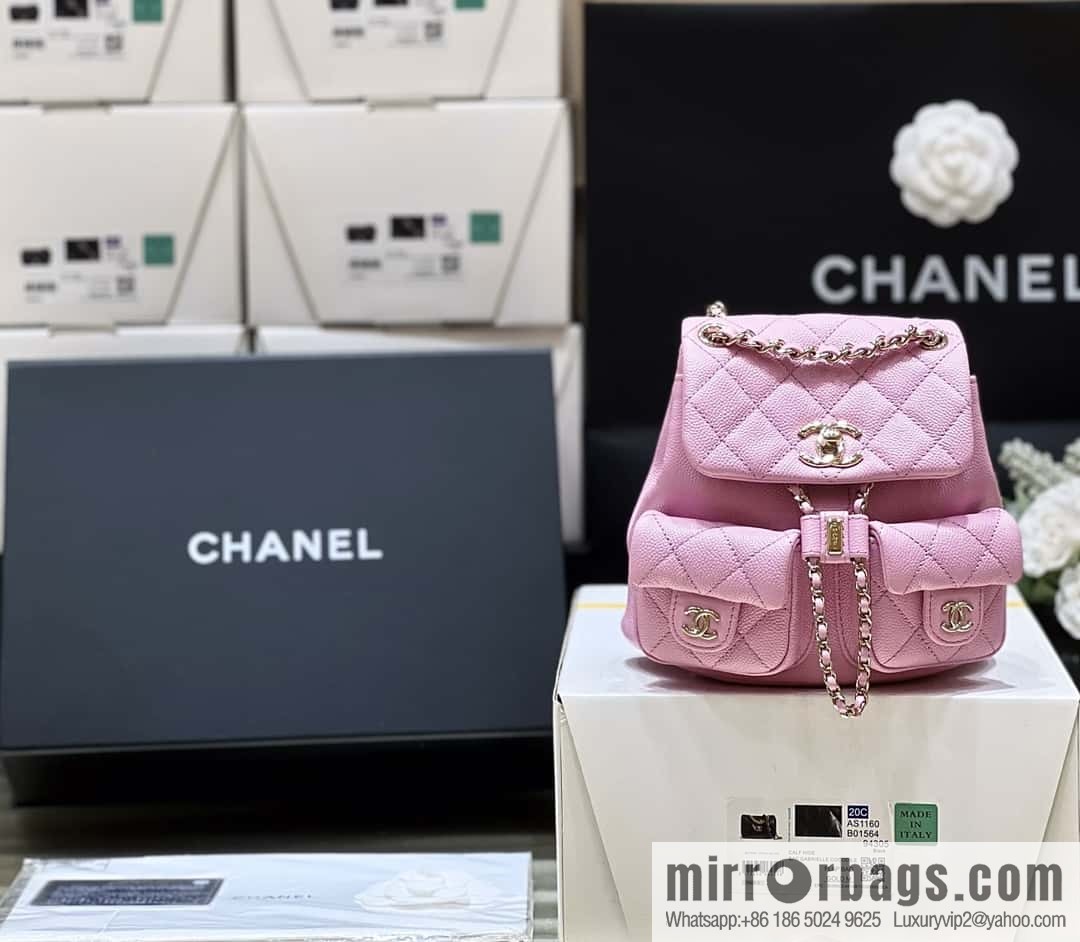 CHANEL 23P spring and summer trailer series, lychee leather duma double backpack AS3787 pink