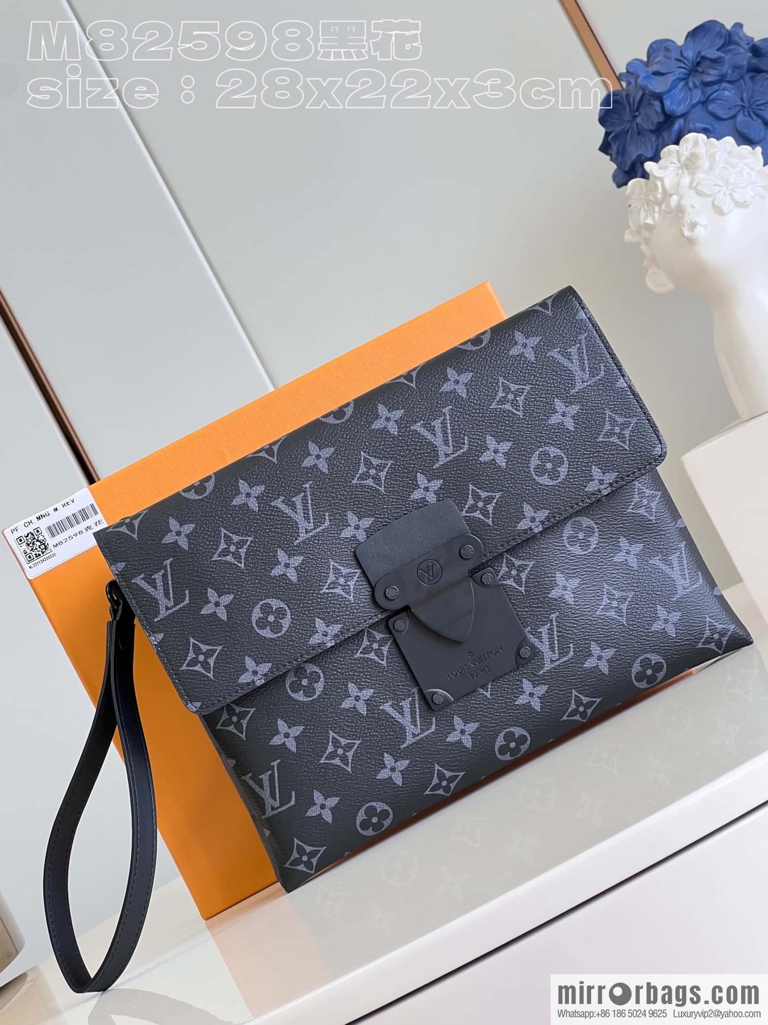 LV M82598 S-LOCK POCHETTE clutch bag