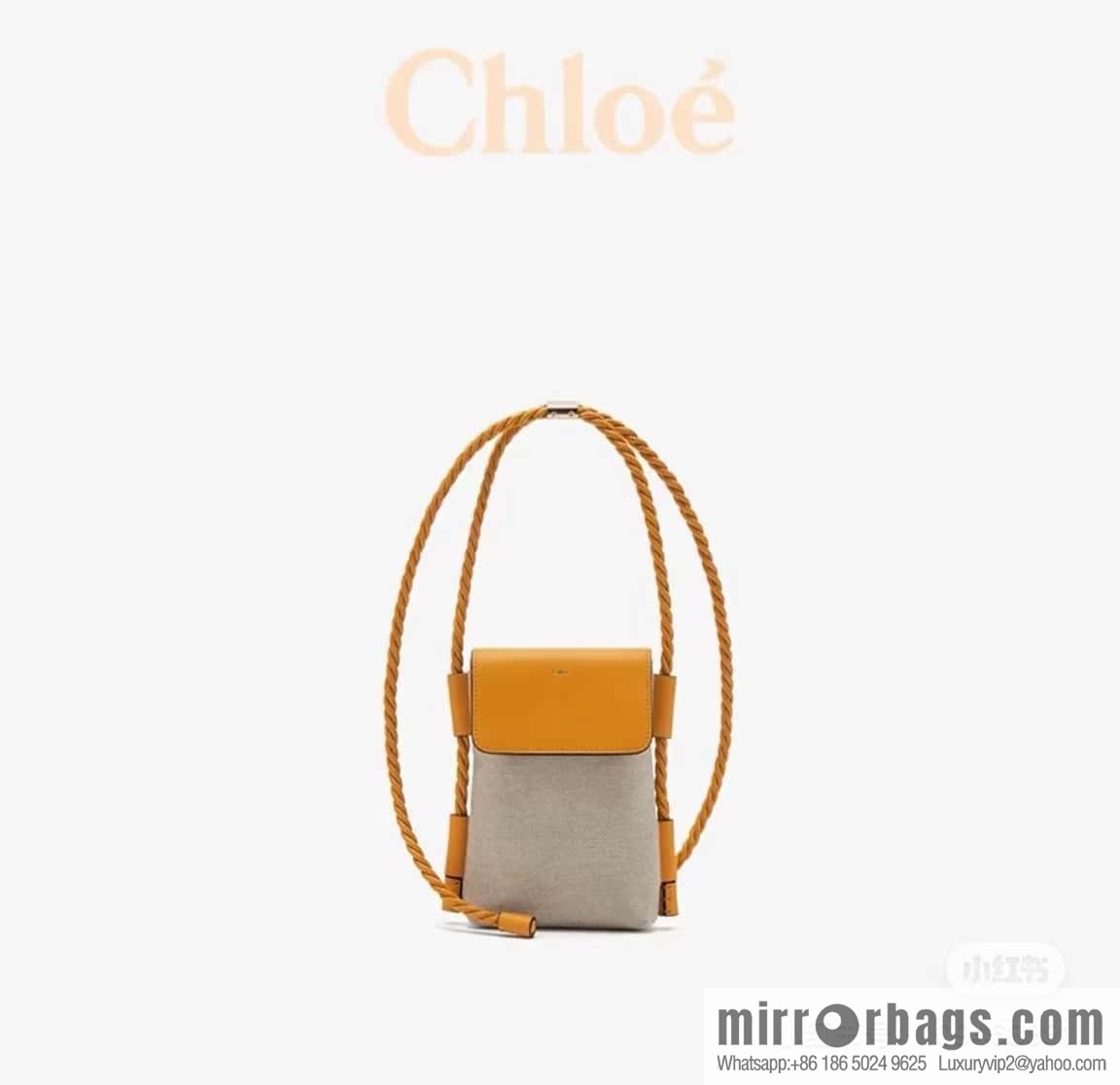 Chloe key X mobile phone bag, yellow cloth.