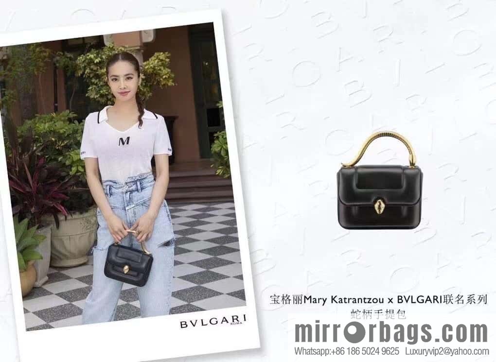 BVLGARI Bulgari small sheepskin snakehead bag Model: 291071