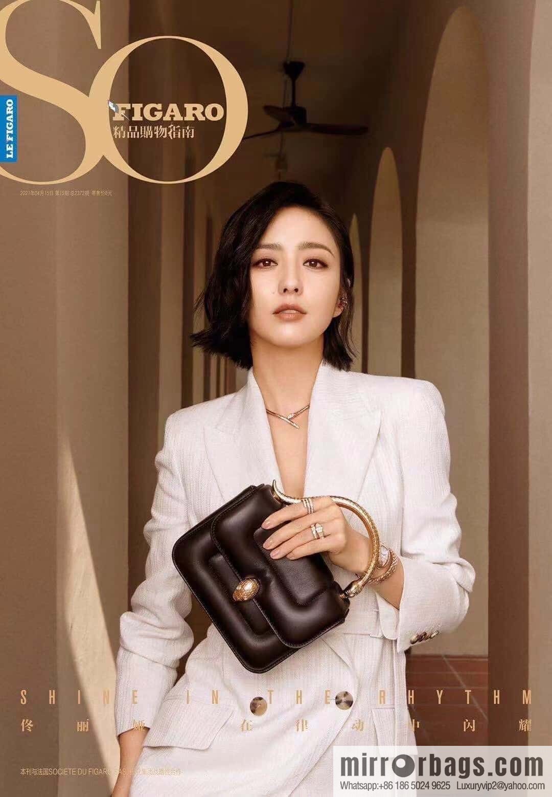 BVLGARI Bulgari small sheepskin snakehead bag Model: 291071