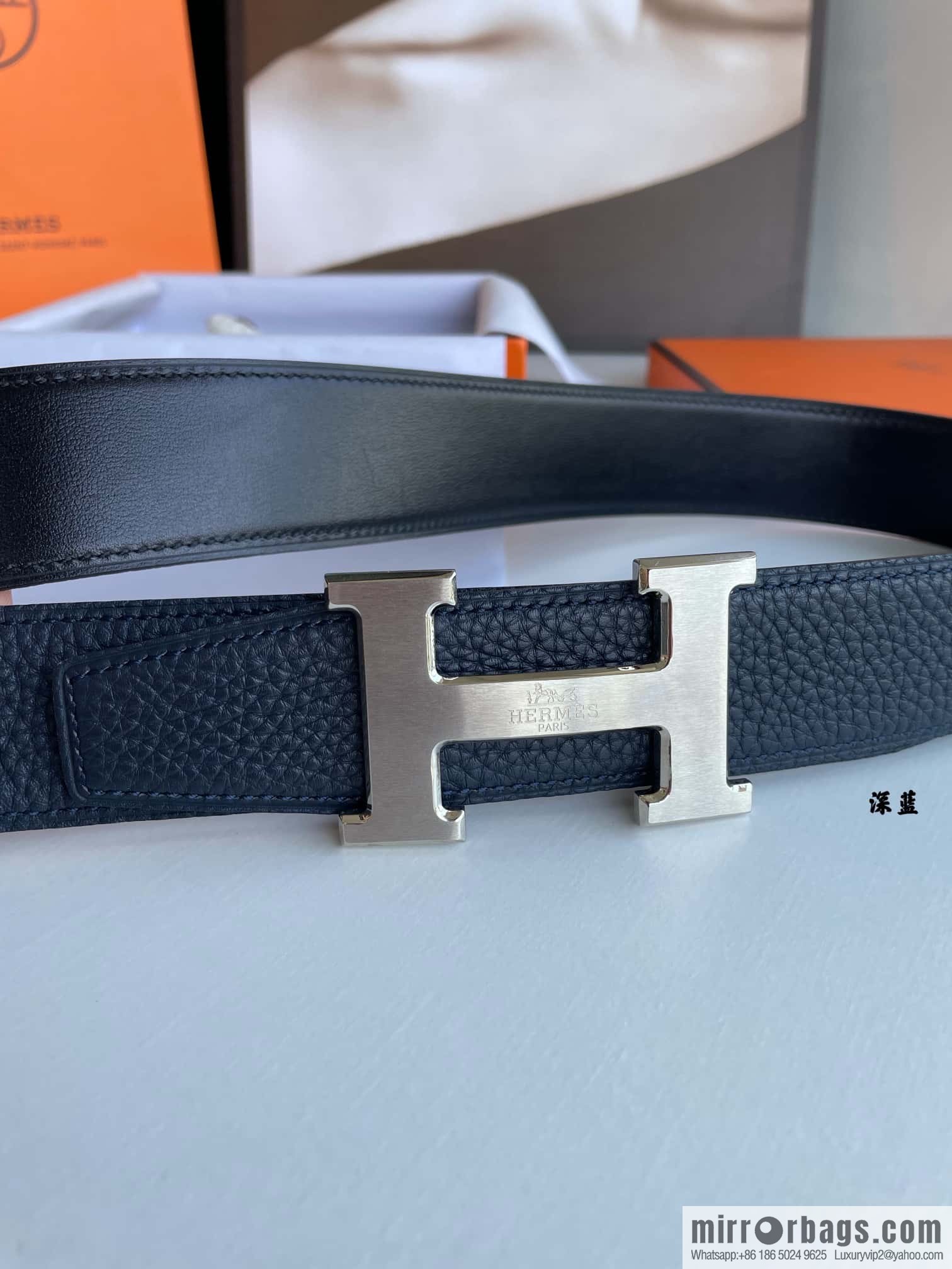 Hermes Hermes H Home Original Leather Lychee Men's 38mm Belt