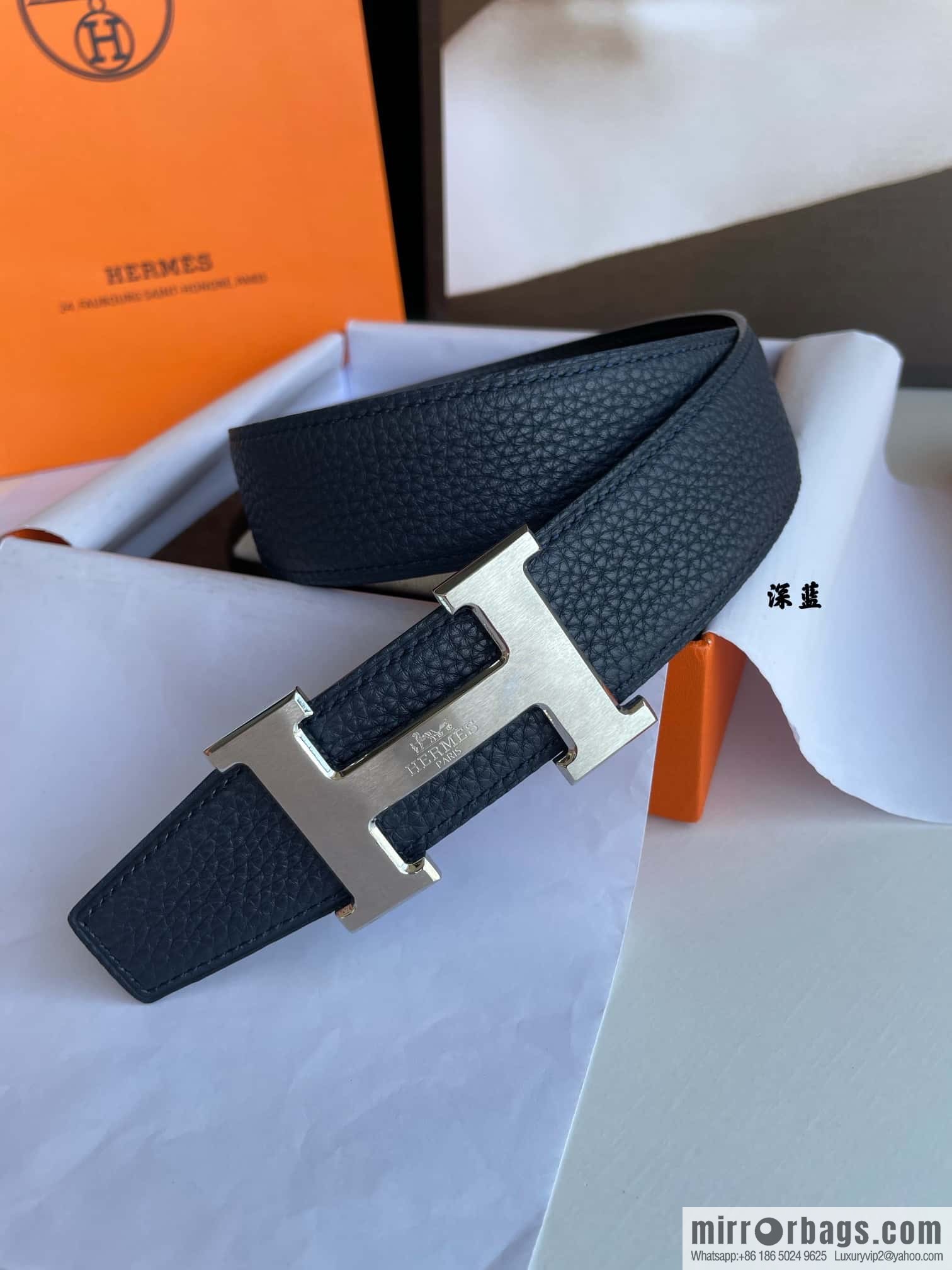 Hermes Hermes H Home Original Leather Lychee Men's 38mm Belt