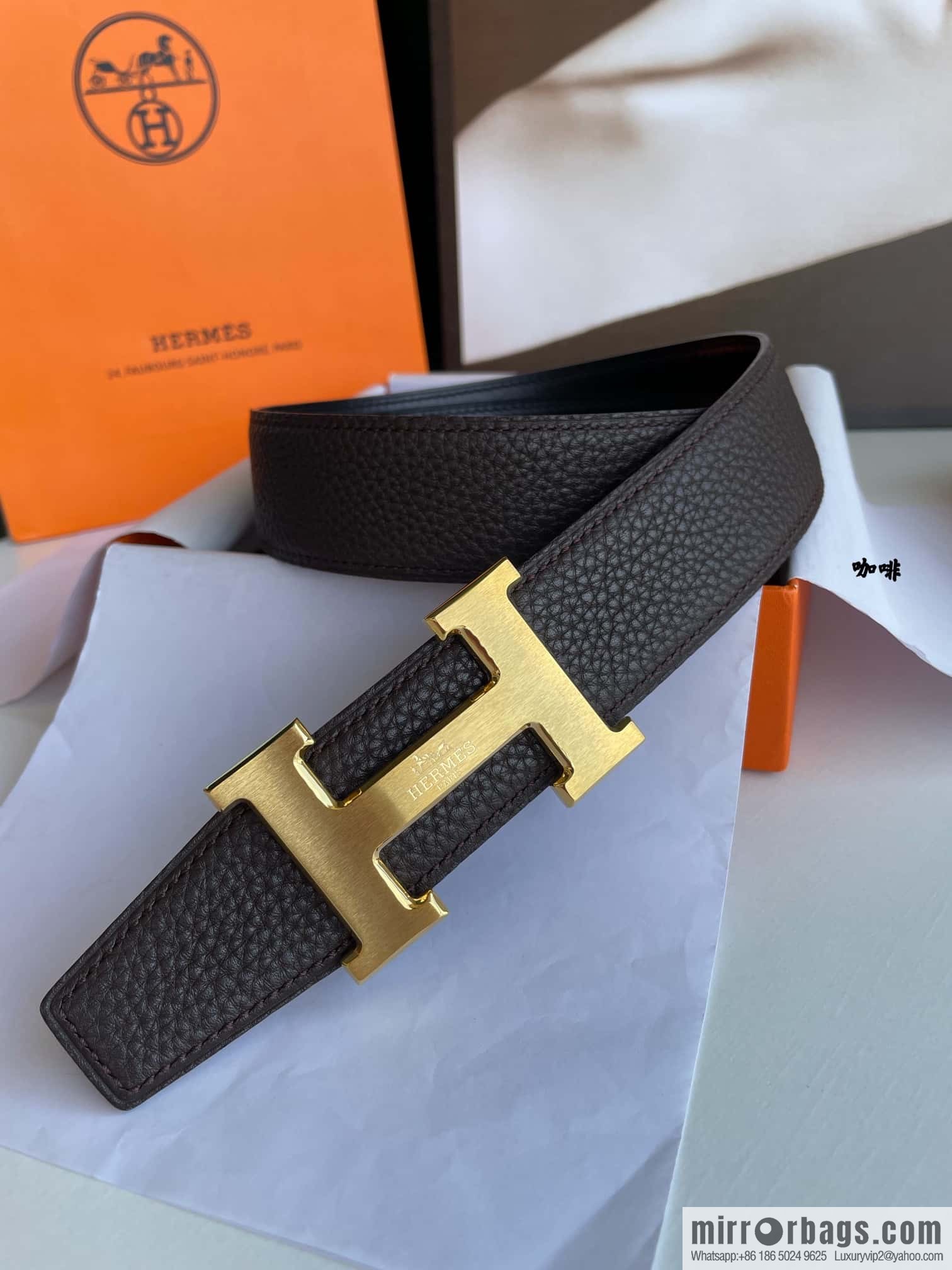 Hermes Hermes H Home Original Leather Lychee Men's 38mm Belt