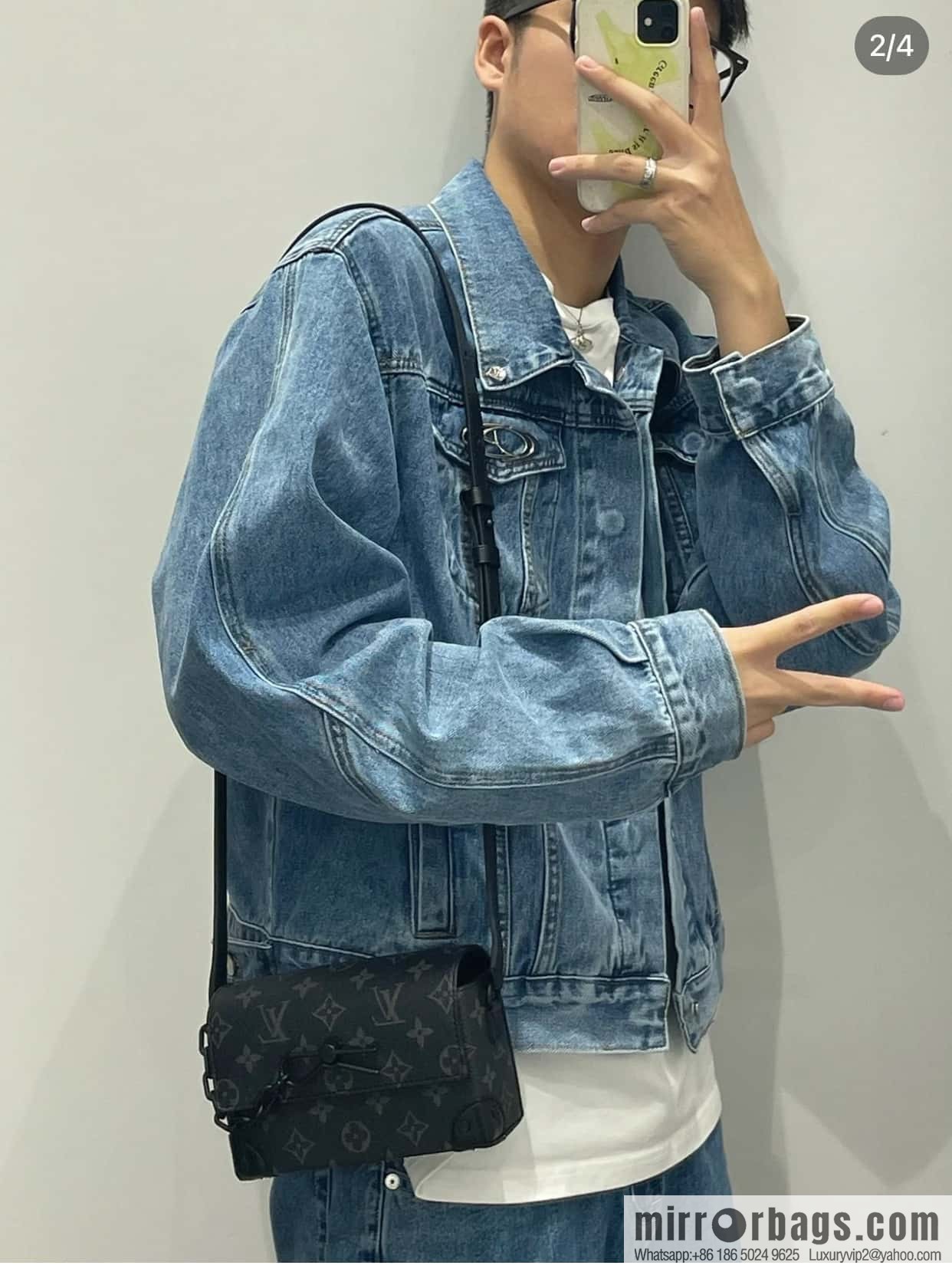 LV Steamer Wearable Wallet M81783