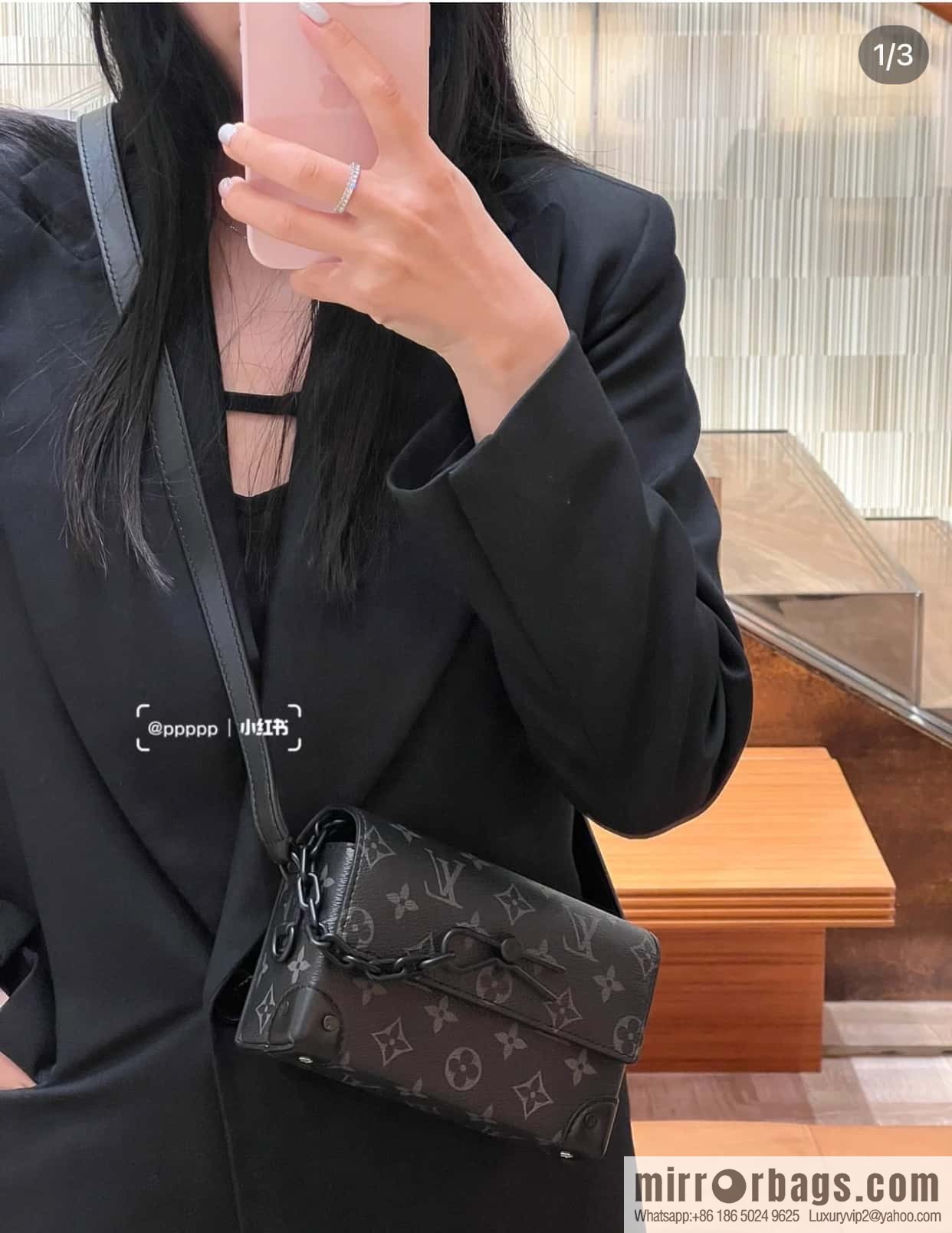 LV Steamer Wearable Wallet M81783