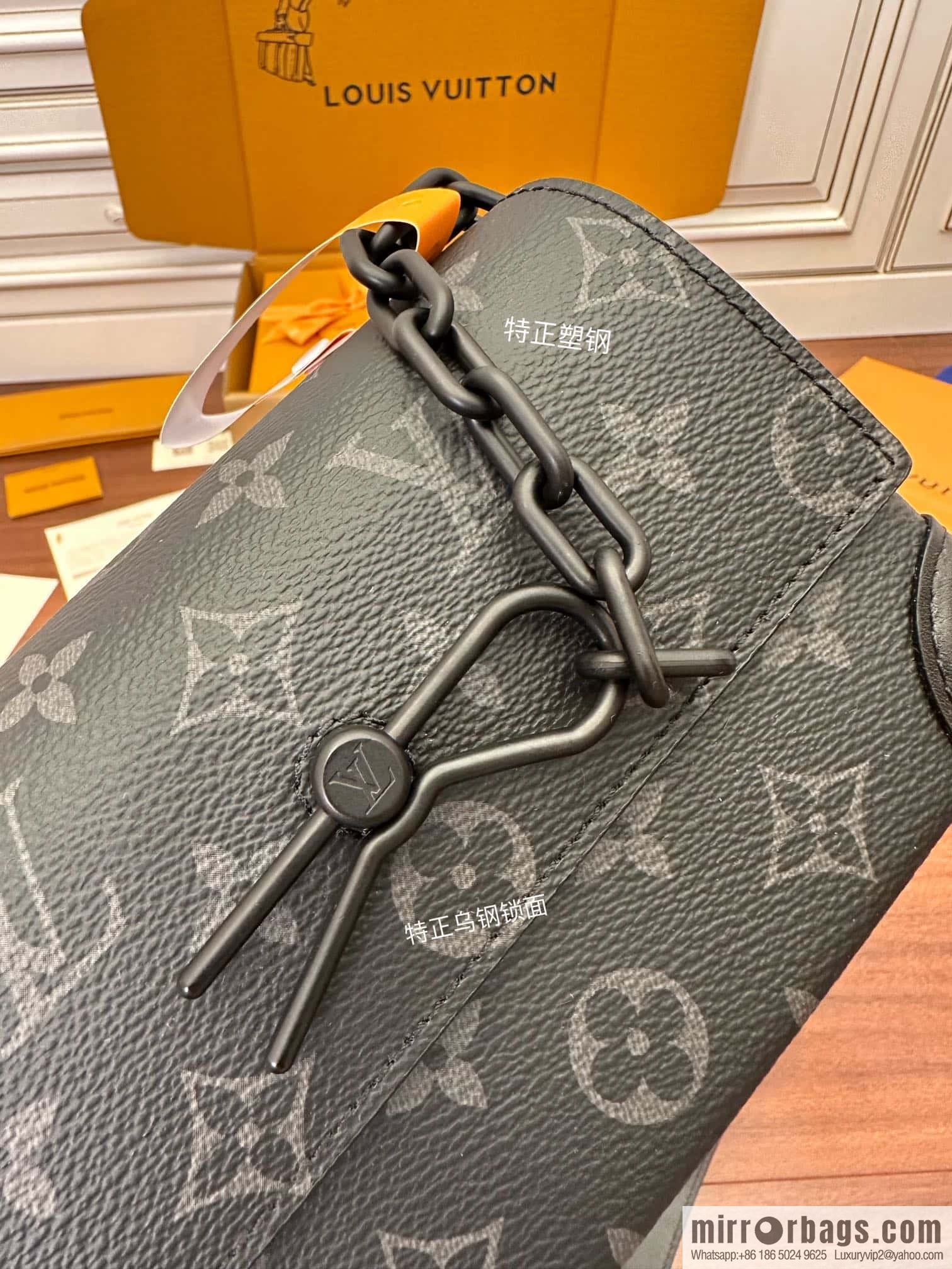 LV Steamer Wearable Wallet M81783