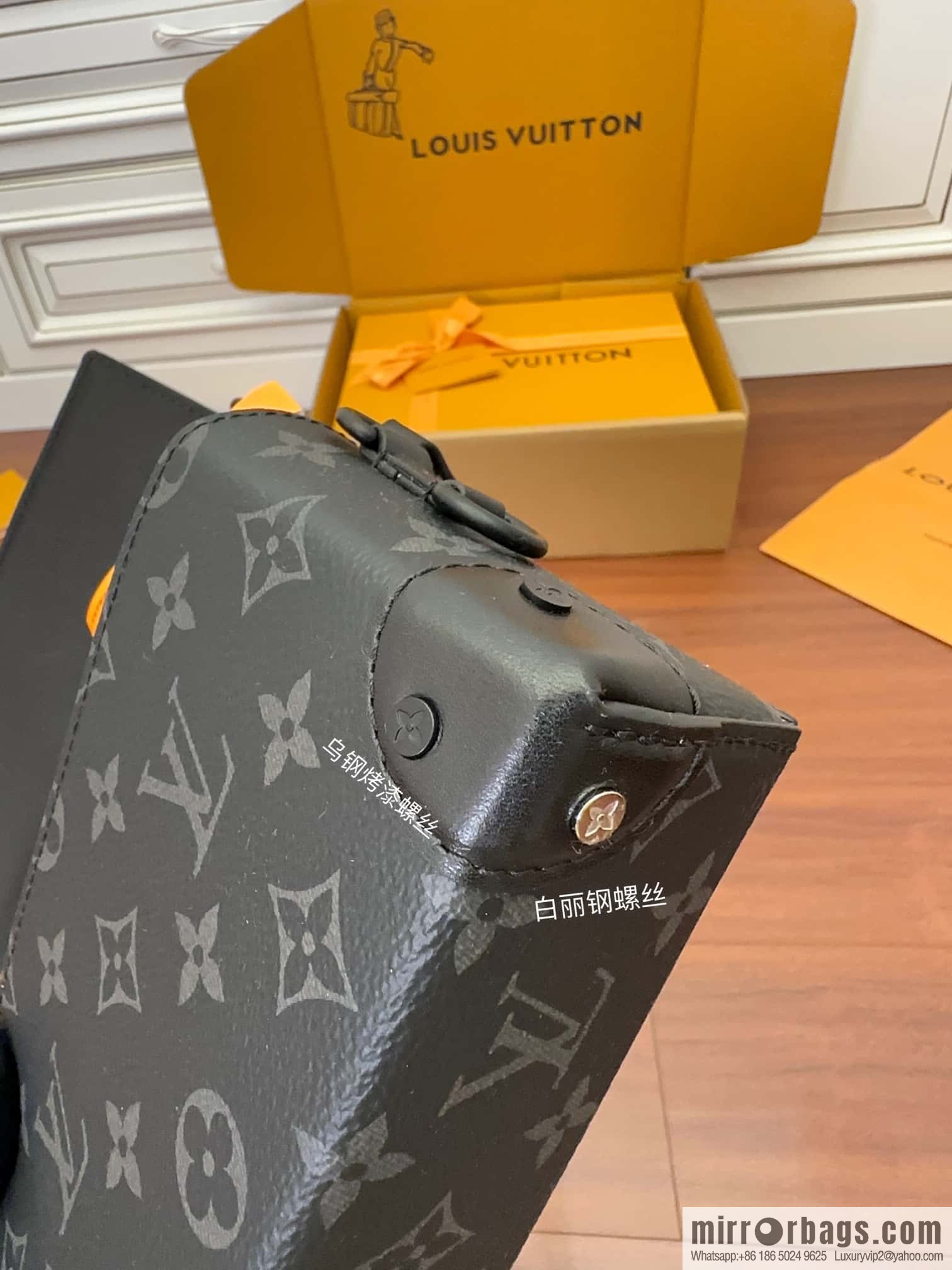 LV Steamer Wearable Wallet M81783