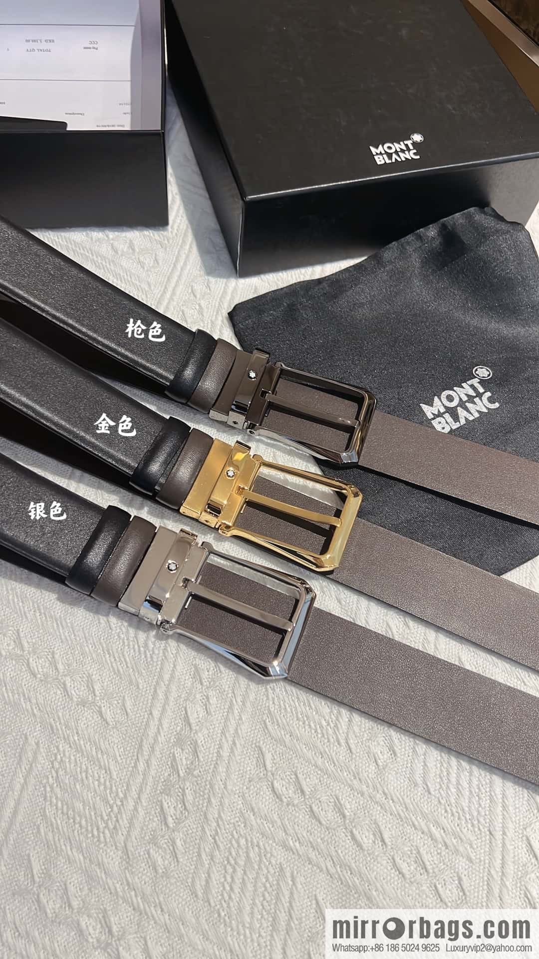 MONTBLANC Montblanc with leather waist belt 3.5cm
