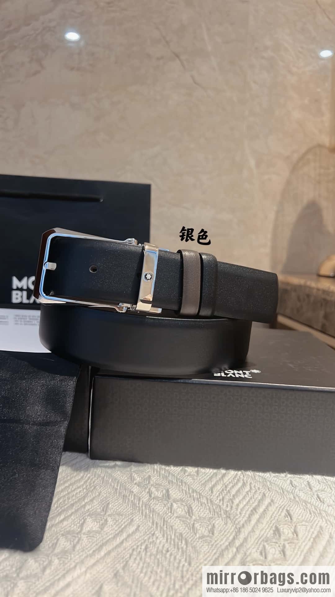 MONTBLANC Montblanc with leather waist belt 3.5cm