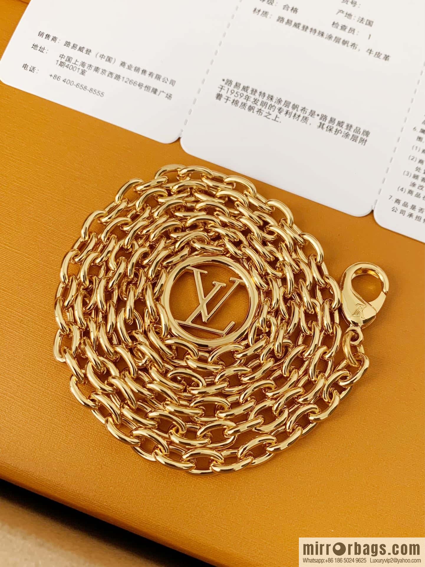 LV M82509 Wallet On Chain Lily
