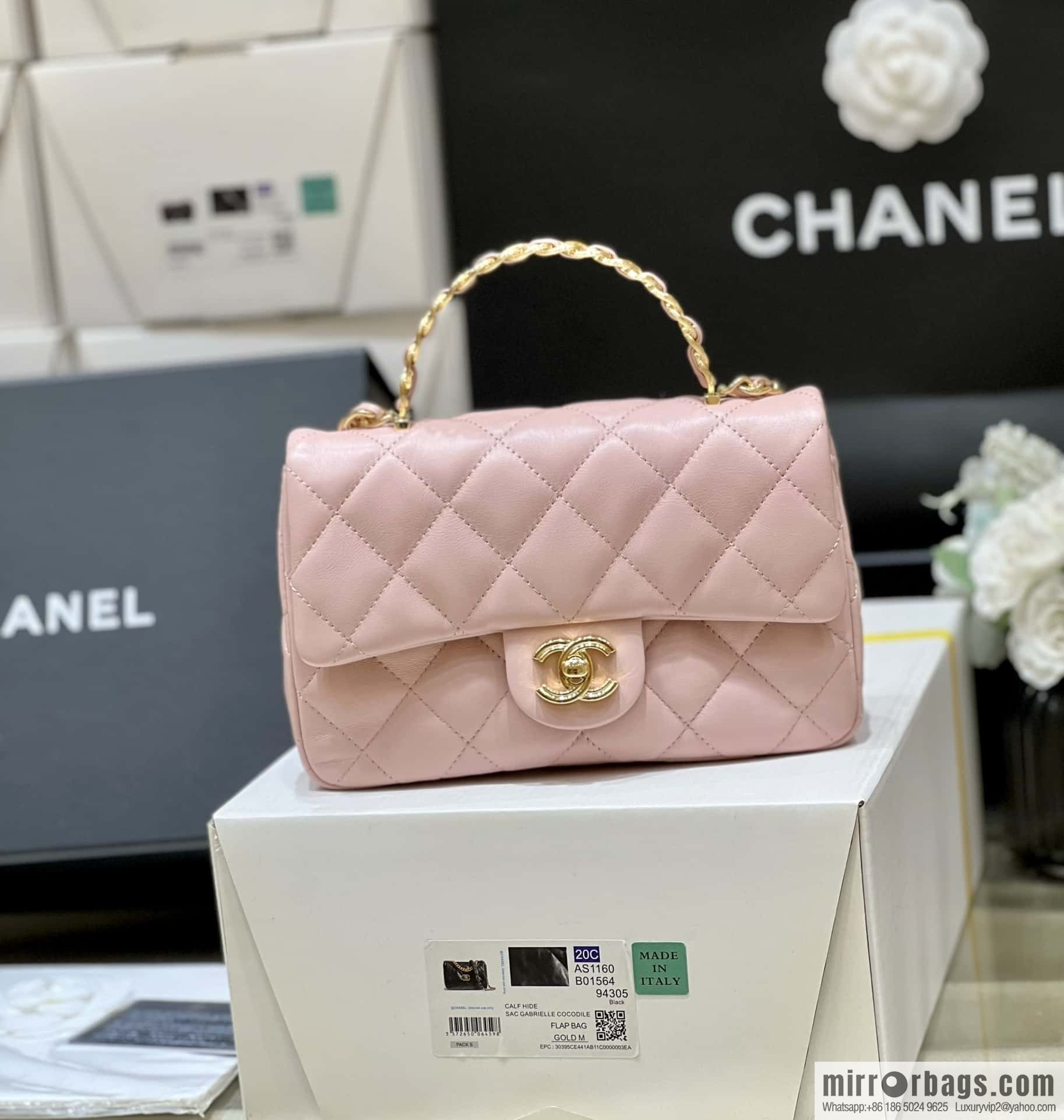 CHANEL 23S spring/summer series CF handle mini AS4023 pink