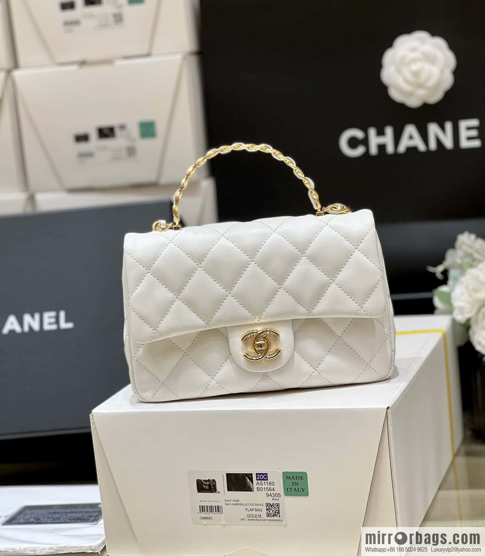 CHANEL 23S spring/summer series CF handle mini AS4023 white