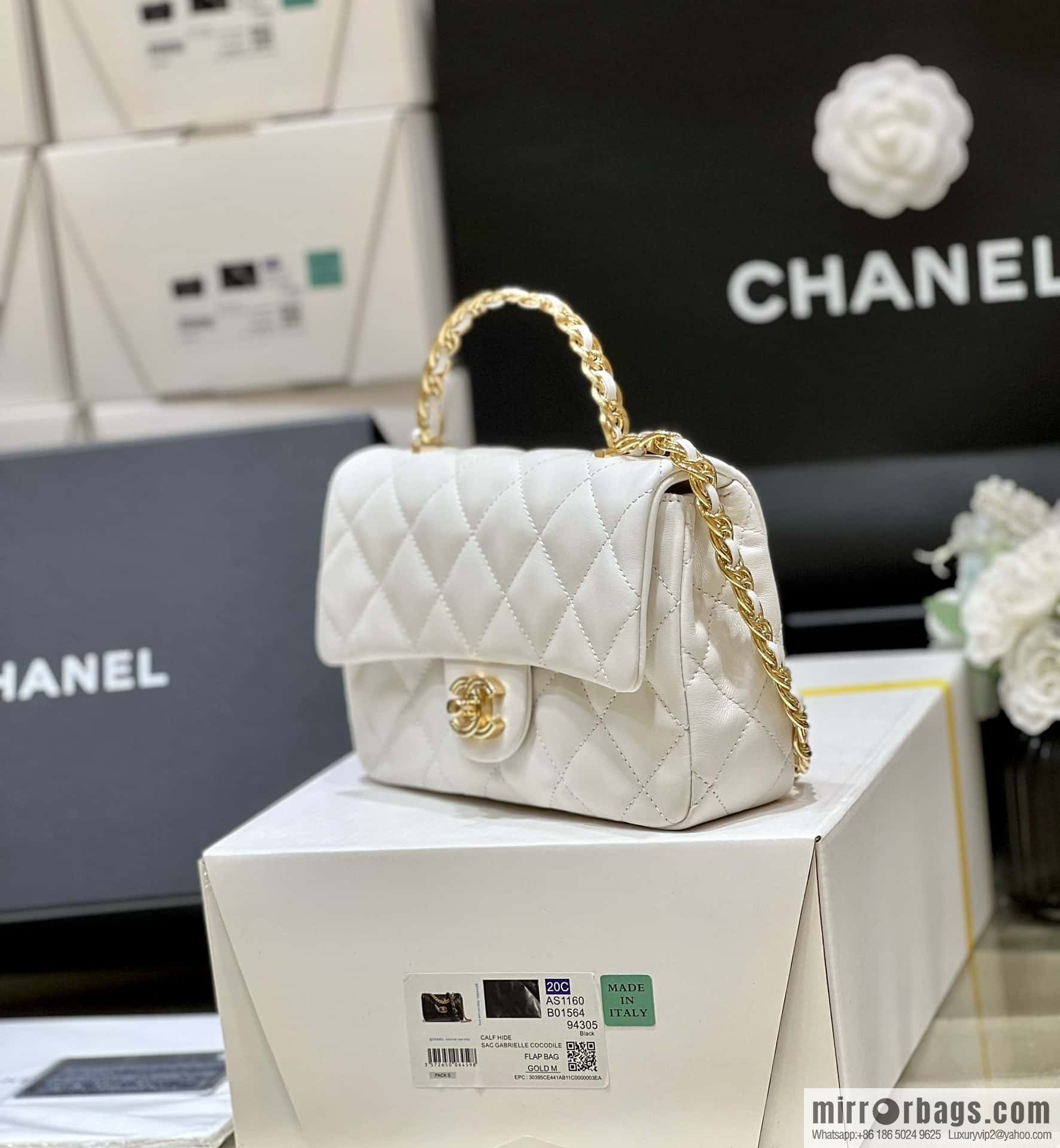CHANEL 23S spring/summer series CF handle mini AS4023 white