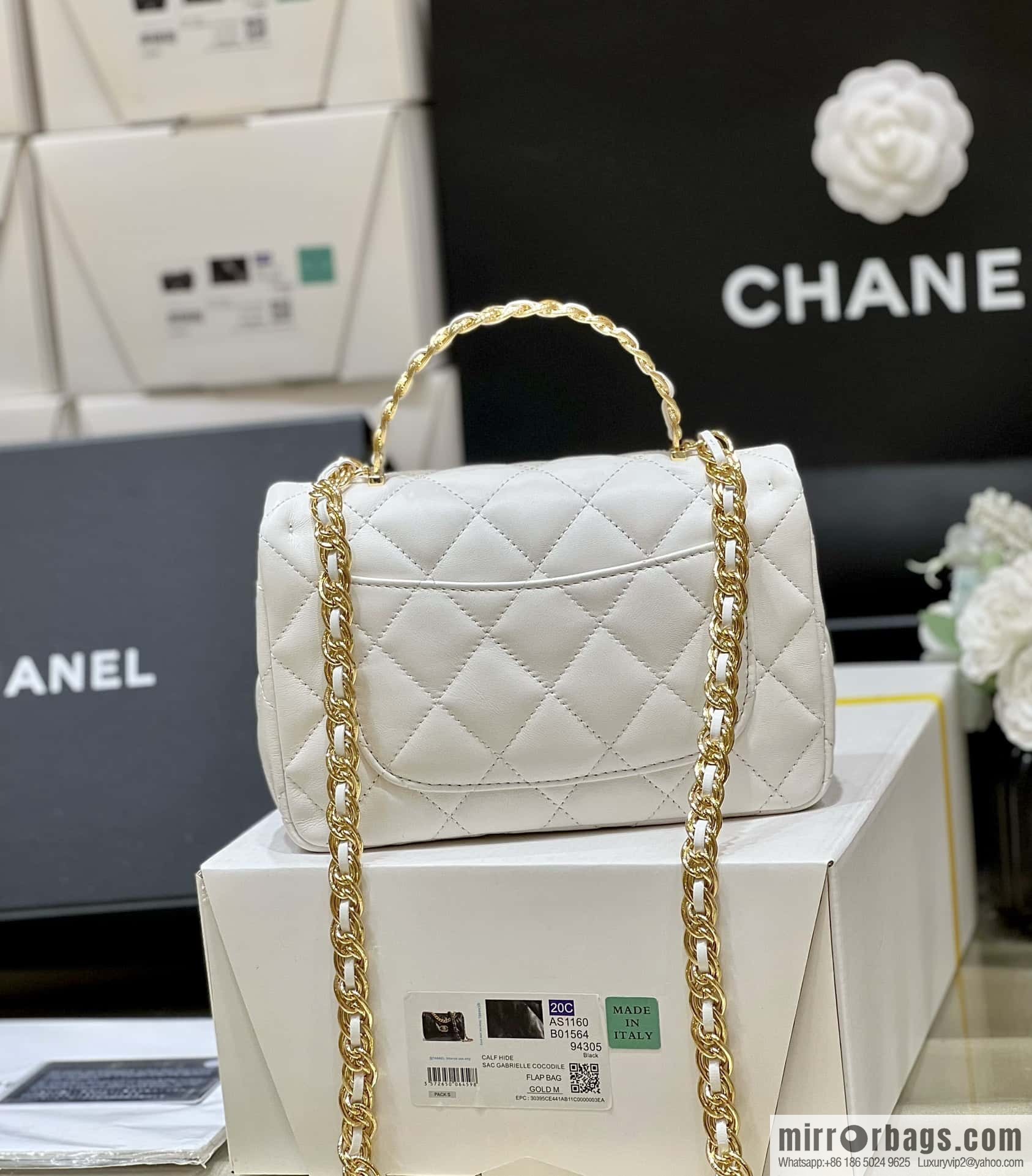 CHANEL 23S spring/summer series CF handle mini AS4023 white
