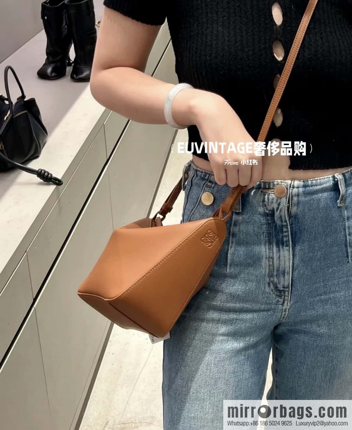 LOEWE new hammock armpit bag 0687 caramel color