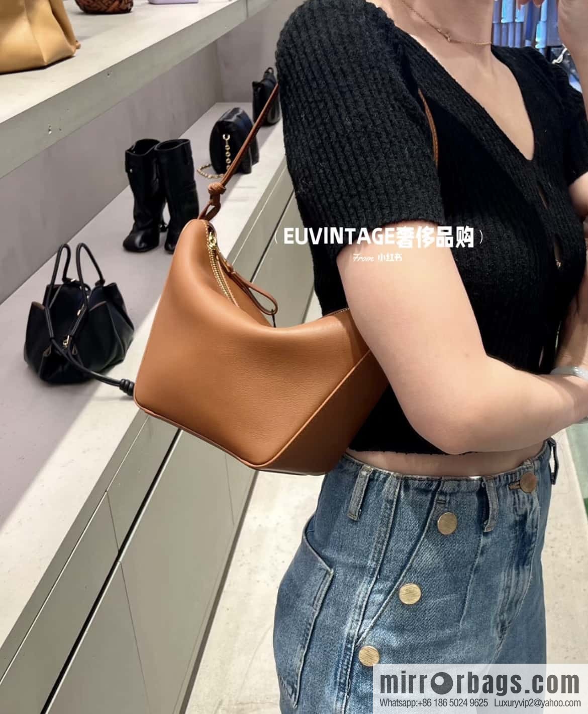 LOEWE new hammock armpit bag 0687 caramel color