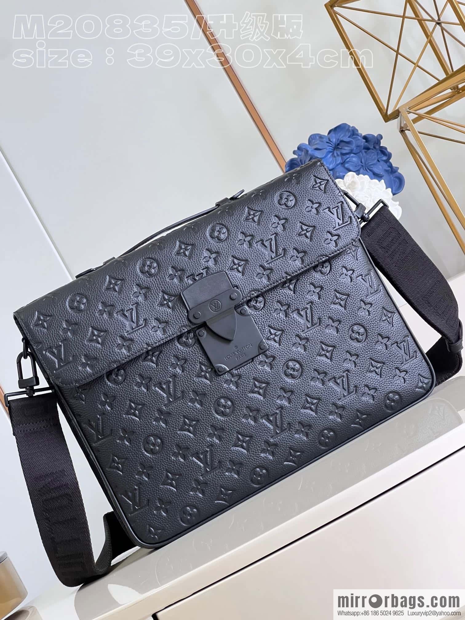 LV M20835 S Lock Briefcase