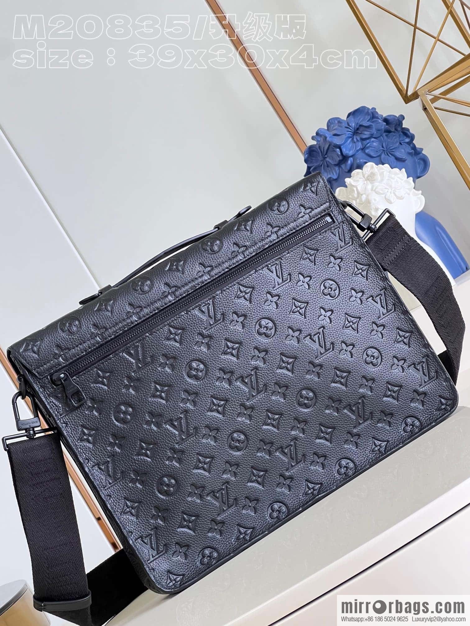 LV M20835 S Lock Briefcase