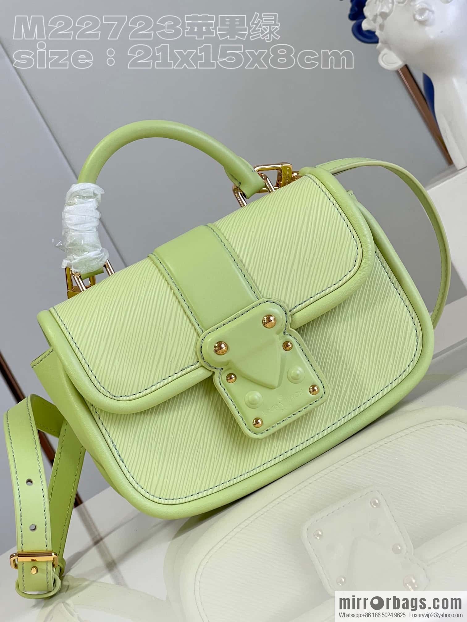 LV M22725 HIDE AND SEEK BAG