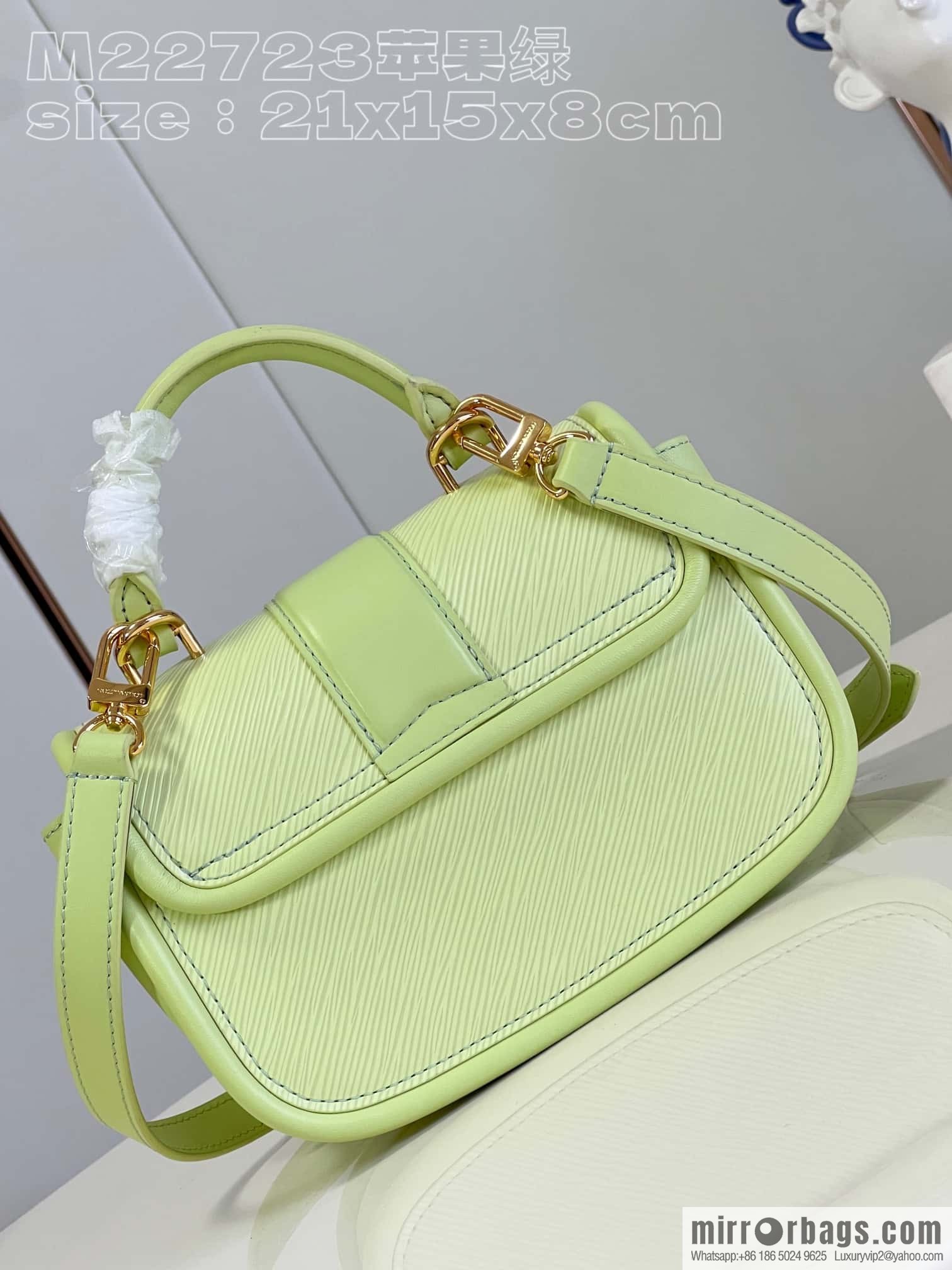 LV M22725 HIDE AND SEEK BAG