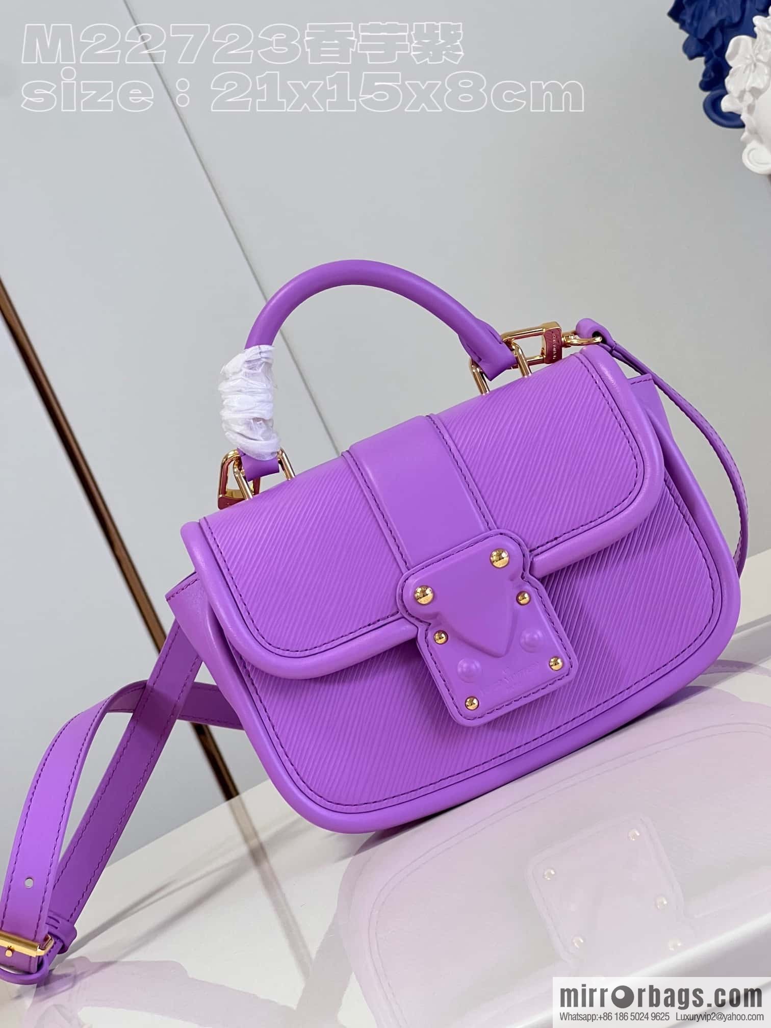 LV M22721 HIDE AND SEEK BAG
