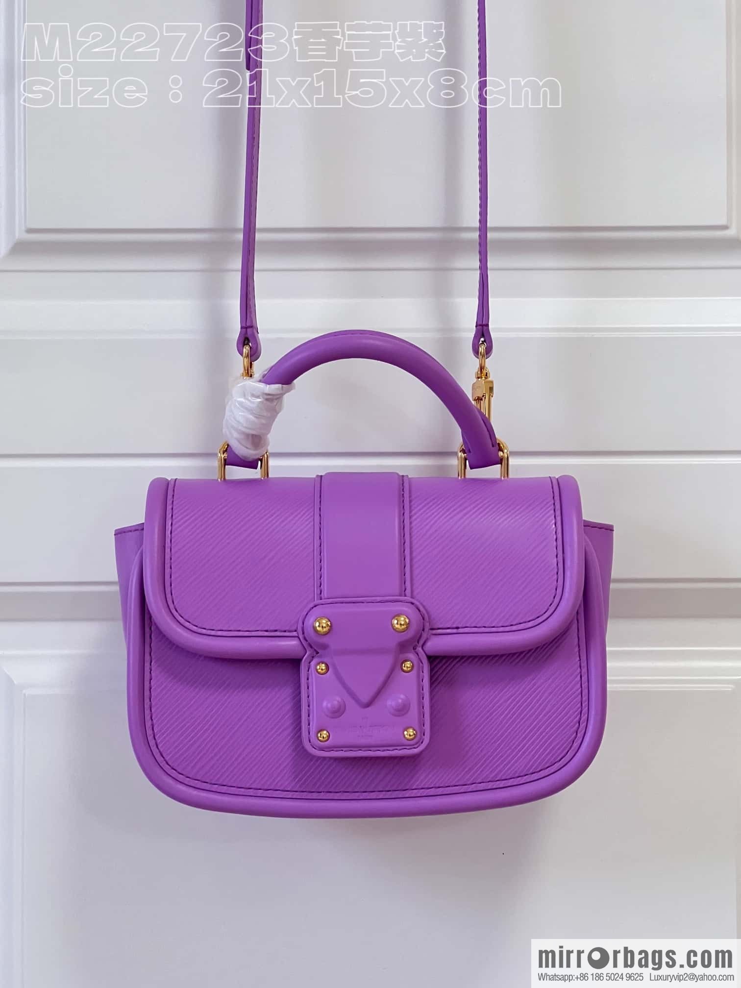 LV M22721 HIDE AND SEEK BAG